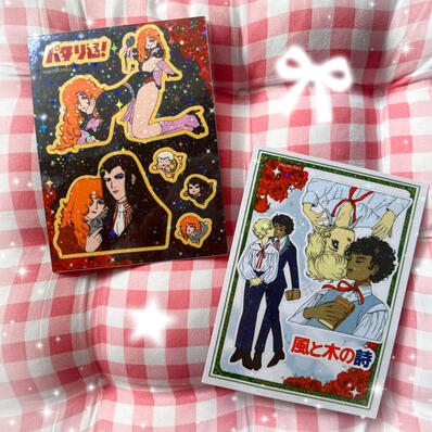 Stickersheets