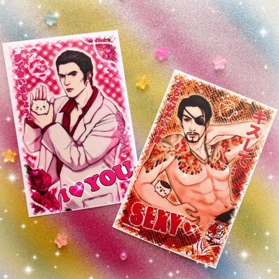 Prints