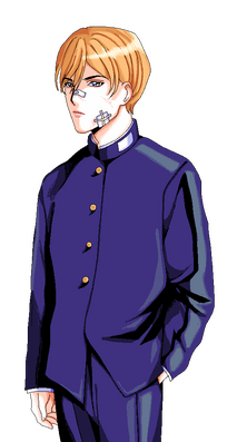 Sprite - Yume
