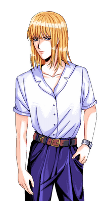 Sprite - Mizuno