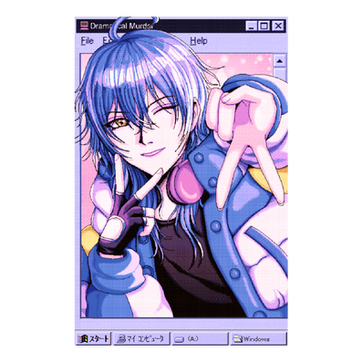 DMMD - Aoba