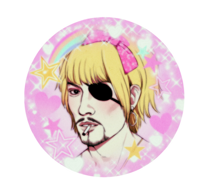 Yakuza - Goromi
