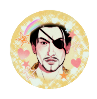 Yakuza - Majima