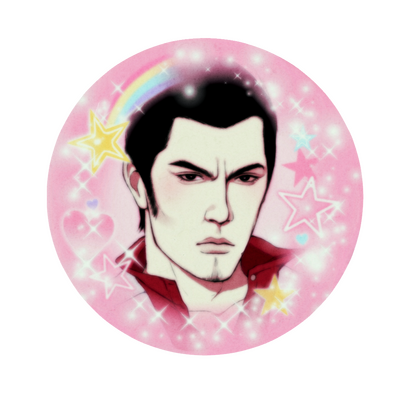 Yakuza - Kiryu