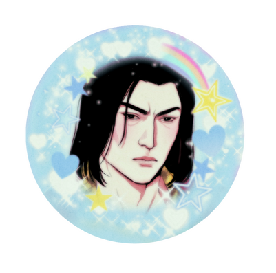 Yakuza - Nishiki